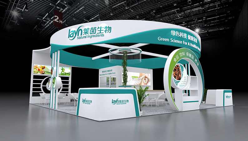 2021世界制藥原料中國展 - 萊茵生物